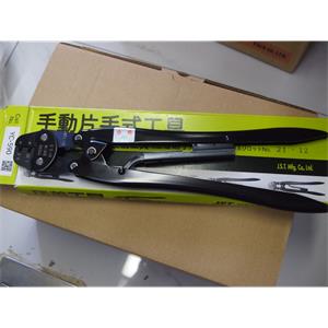 日本JST YC-590压接钳手动棘轮式压接工具