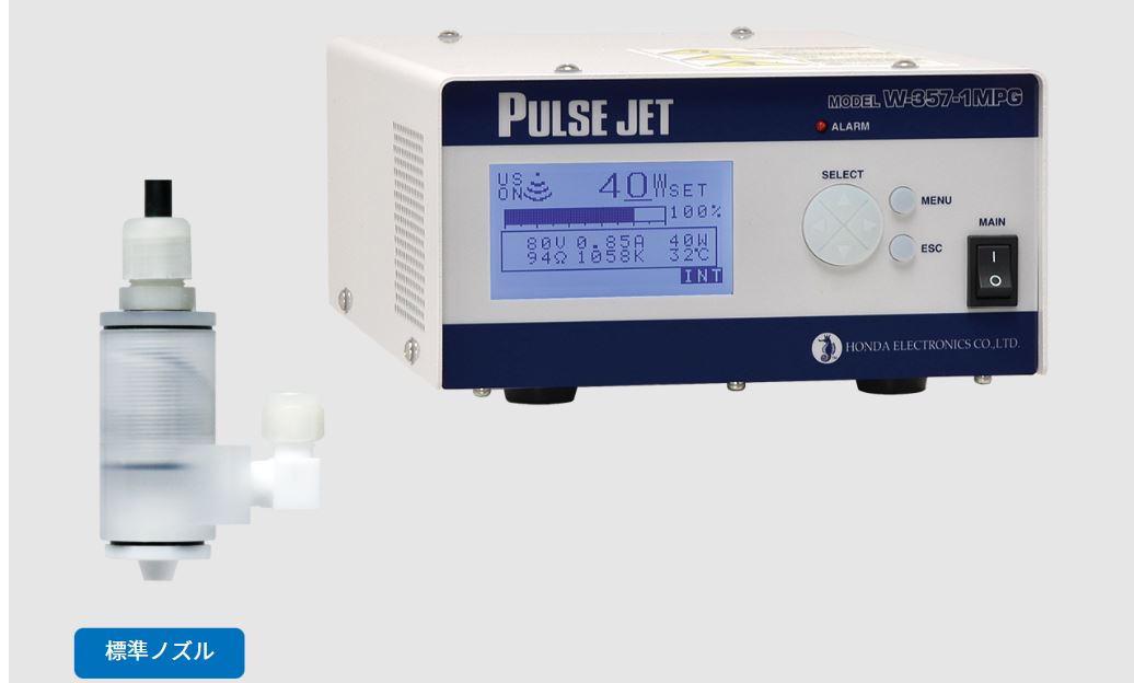 HONDA本多喷嘴式流水超声波清洗机W-357-1MPG详询  关159-0897-0566