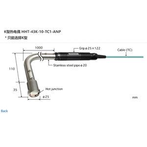 日本ANRITSU安立計器耐久型高温用表面温度传感器HHT-43K-10-TC1-ANP
