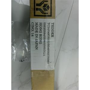 日本伊东PM486FE-10-400-D-024-BR电滚筒