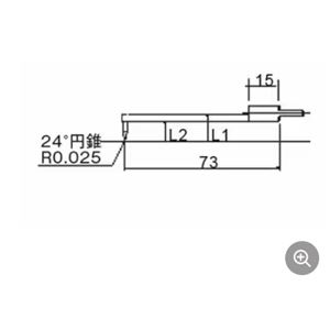 ACCRETECH东京精密轮廓用测定子测针DM83526青岛平山郭-158-54210565