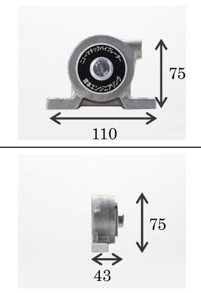 日本KISHIMOTO气压振动器V4-1.5