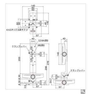 CHUO中央精机精密滑台平台LT-112青岛平山郭-158-54210565