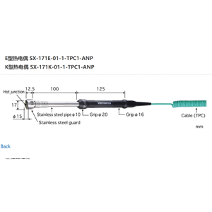 日本ANRITSU安立計器高性能静止表面用温度传感器SX-171E-01-1-TPC1-ANP