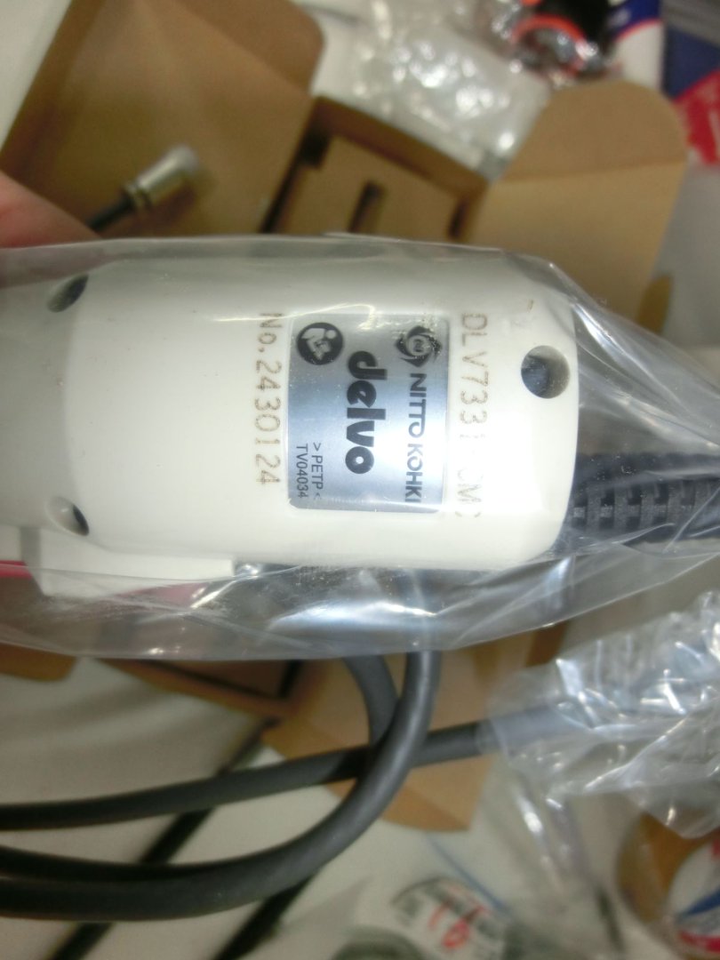 日本Delvo达威DLV7331-CMC电动螺丝刀