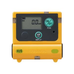 NEW-COSMOS新宇宙XS-2200袖珍型便携式硫化氢计详询  关159-0897-0566