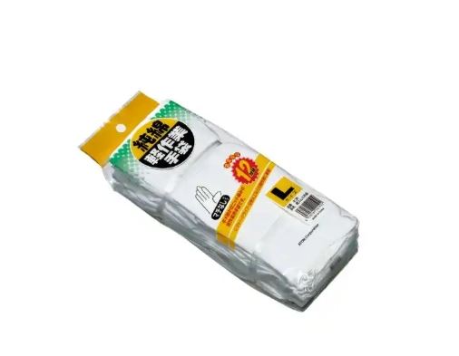 日本进口ATOM阿童木无角撑板缝制手套36青岛平山技研刘156-21198049