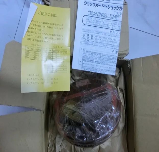 TSUBAKI椿本力矩限制器TGB20-H青岛平山技研刘156-21198049