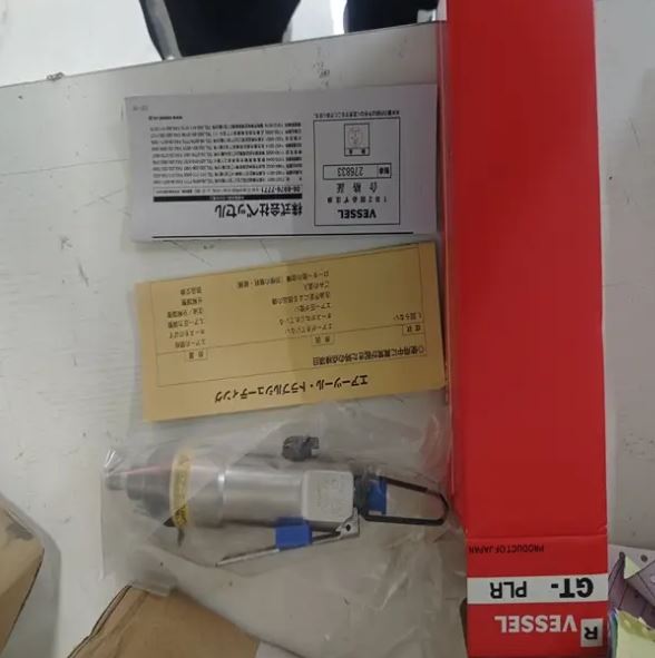 VESSEL威威弯头型气动螺丝刀GT-PLRC青岛平山技研刘156-21198049
