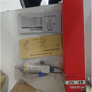 VESSEL威威弯头型气动螺丝刀GT-PLRC青岛平山技研刘156-21198049
