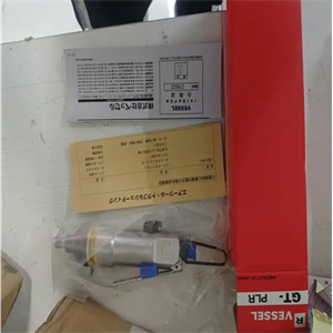 VESSEL威威弯头型气动螺丝刀GT-PLRC青岛平山技研刘15621198049