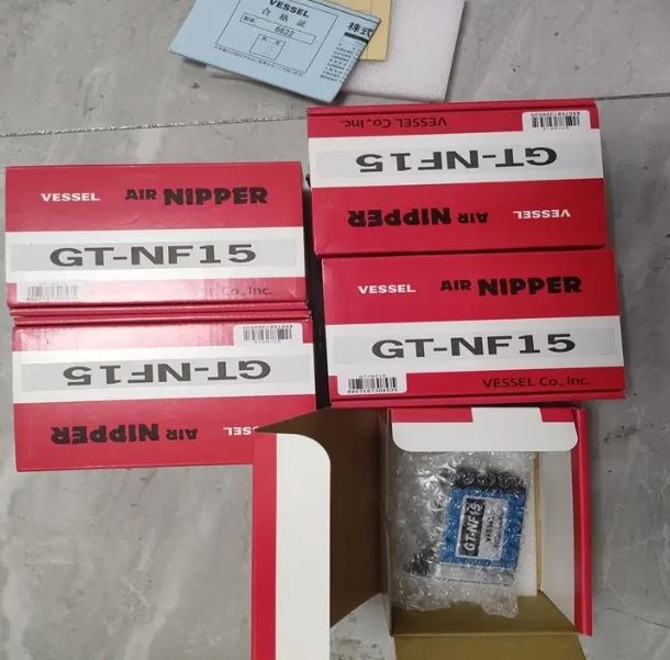 VESSLE威威气动剪刀GT-NF15青岛平山技研刘156-21198049