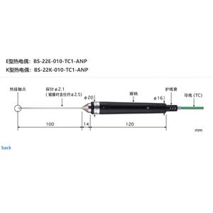 日本ANRITSU安立計器内部温度传感器BS-22K-010-TC1-ANP