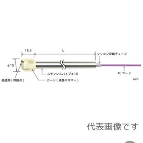 ANRITSU安立計器温度传感器S-211K-01-0-TC1-W青岛平山郭-158-54210565