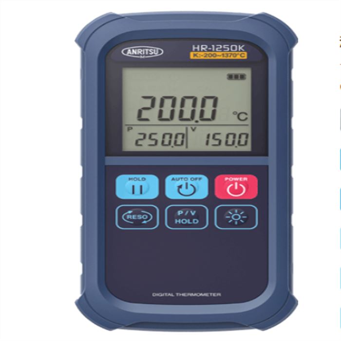 ANRITSU安立计器手持式温度测试仪HR-1250K青岛平山技研刘156-21198049