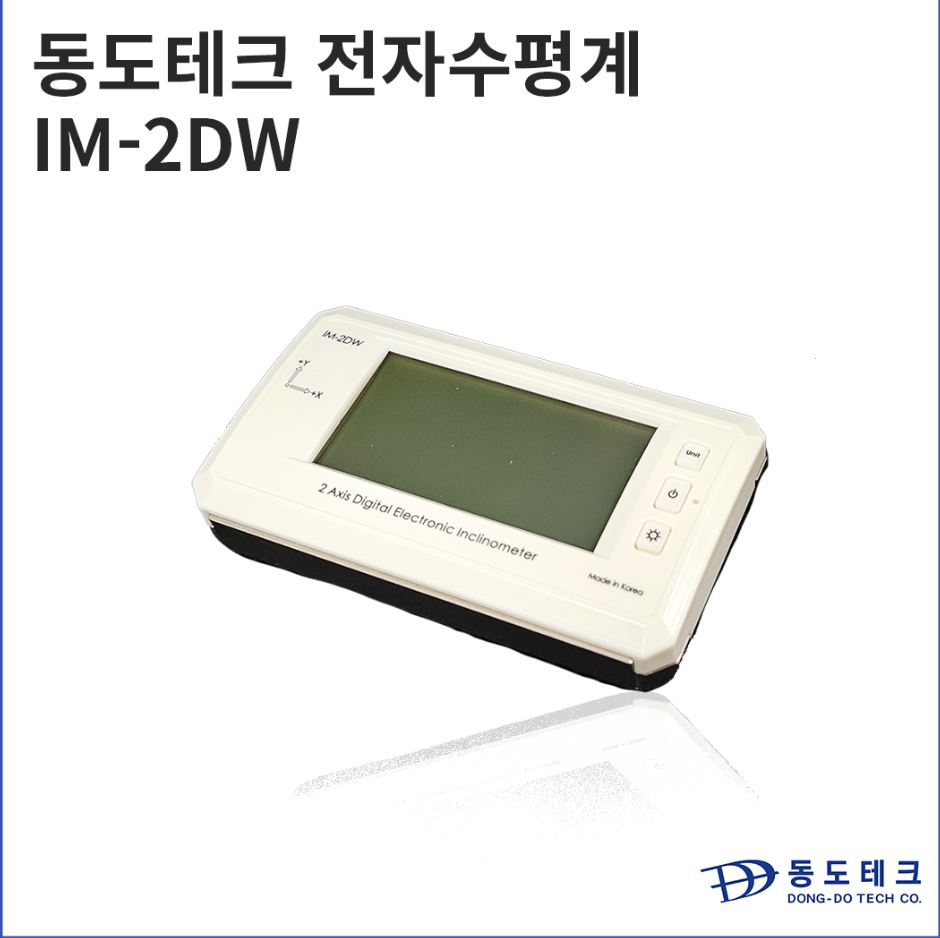 DONG-DO东渡IM-2DT电子水平仪