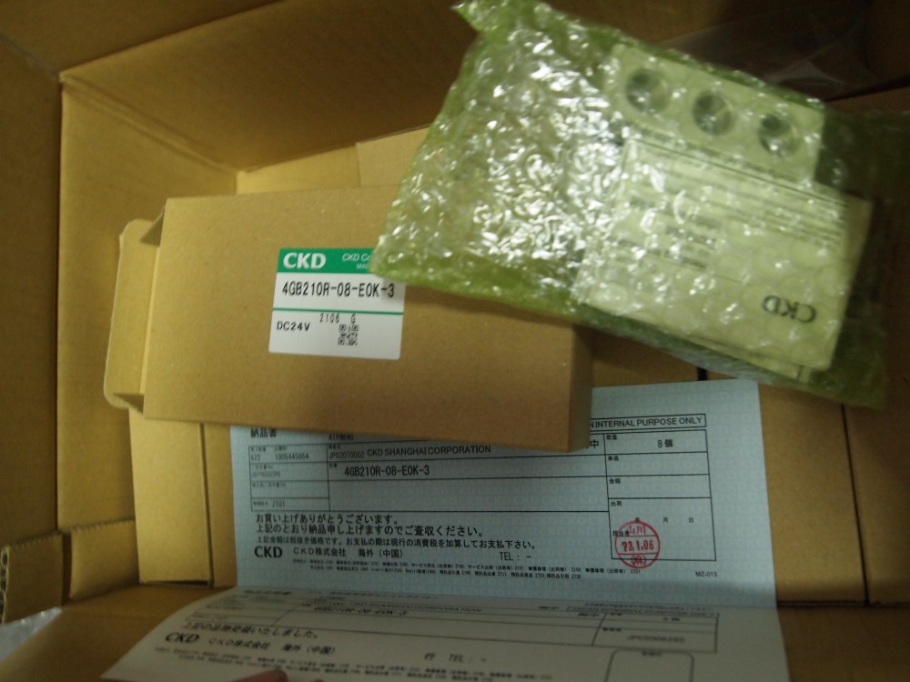 CKD喜开理阀门AMD512-25BUP-20-0-4M