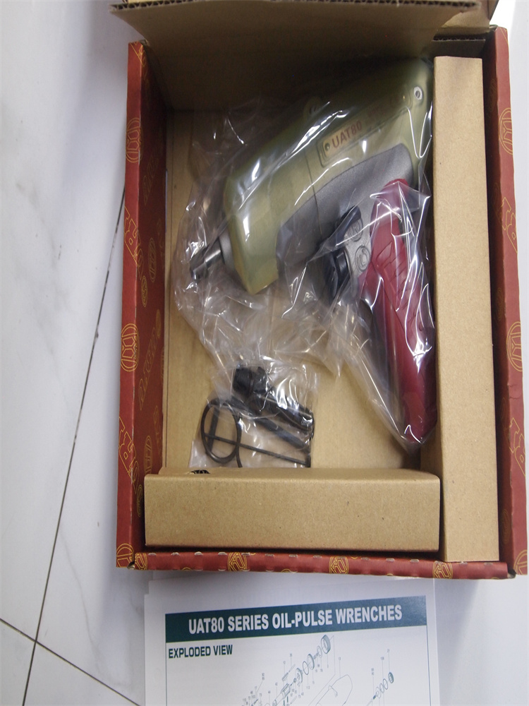 URYU瓜生UW-ST9SK 风动冲击扳手