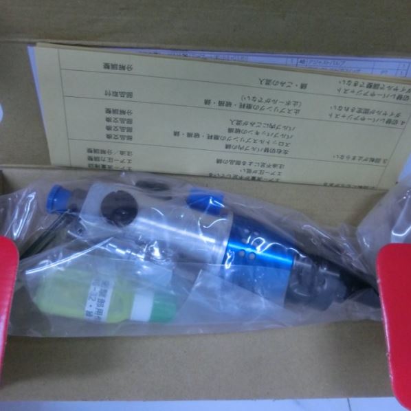 日本VESSEL威威气动螺丝刀GT-PLXD螺丝批