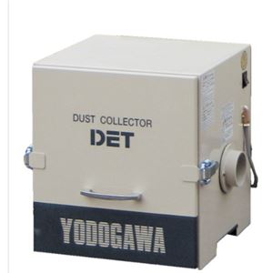 YODOGAWA淀川电机集尘器DET200A详询  关159-0897-0566