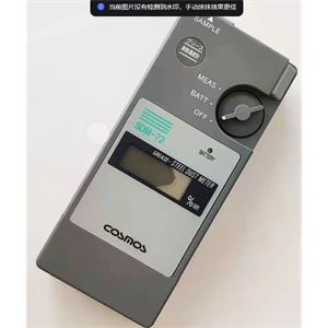 NEW-COSMOS新宇宙润滑脂铁粉浓度计SDM-72青岛平山技研刘156-21198049