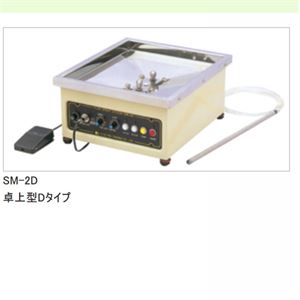 日本TECHNO特古罗自动嵌入式点焊机SM-2D青岛平山郭-158-54210565