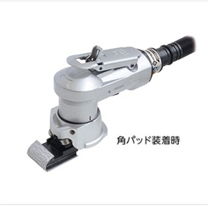 NITTO日东工器气动研磨机打磨机CMX-20青岛平山郭-158-54210565