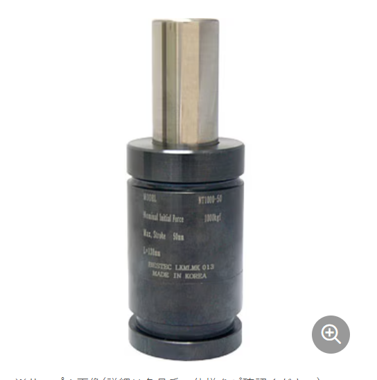 韩国BESTEC气体弹簧NC类型NC250-63