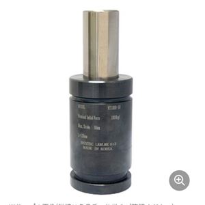 韩国BESTEC气体弹簧NC类型NC250-63