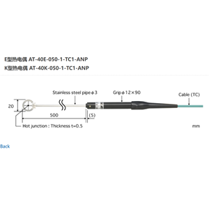 日本ANRITSU安立計器空气用温度传感器AT-40K-050-1-TC1-ANP