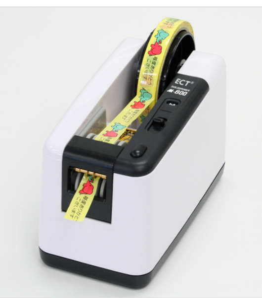 ELM易之美自动胶纸切割机M-800详询  关159-0897-0566