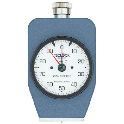 GS-702G.jpg GS-702G.jpg