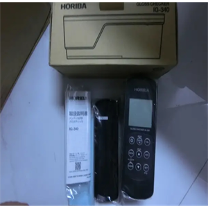 HORIBA堀场手持式光泽度计 IG-340青岛平山技研刘156-21198049
