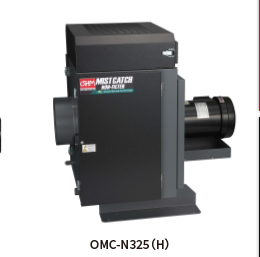 OMC-N325(H).png
