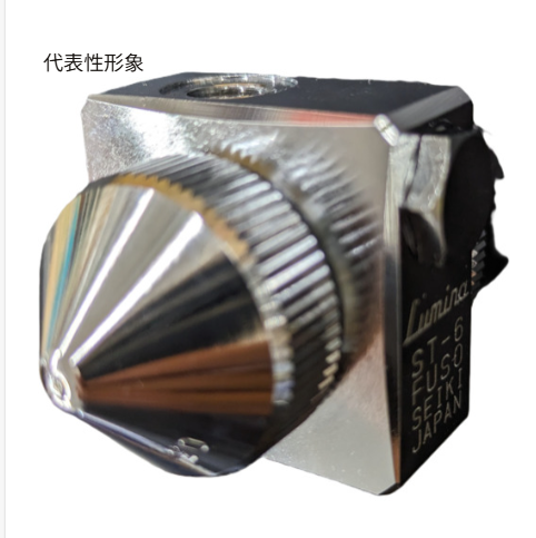 FUSOSEIKI扶桑精机ST-6SK-0.5X喷枪详询  关159-0897-0566
