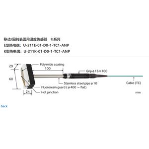 日本ANRITSU安立計器温度传感器U-211K-01-D0-1-TC1-ANP