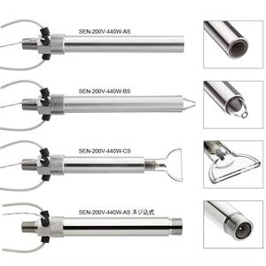 日本INFLIDGE 加热器 SEN-200V-1000W-AS青岛平山技研刘156-21198049