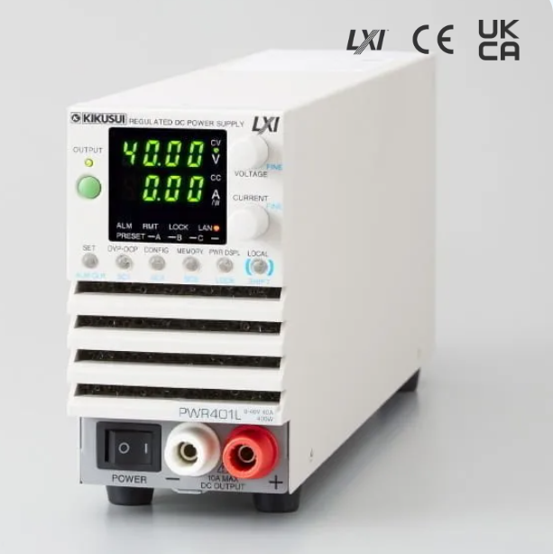 KIKUSUI菊水PWR401ML小型宽量程直流电源详询  关159-0897-0566