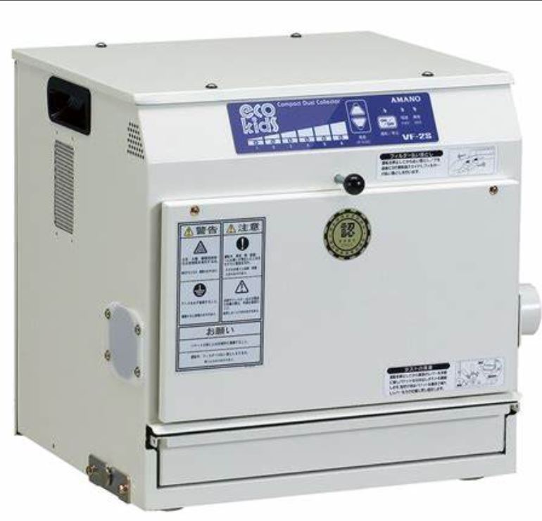 AMANO安满能VF-2S紧凑型高压集尘器详询  关159-0897-0566