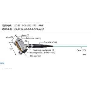 日本ANRITSU安立計器移动/回转表面用温度传感器UX-221K-00-D0-1-TC1-ANP