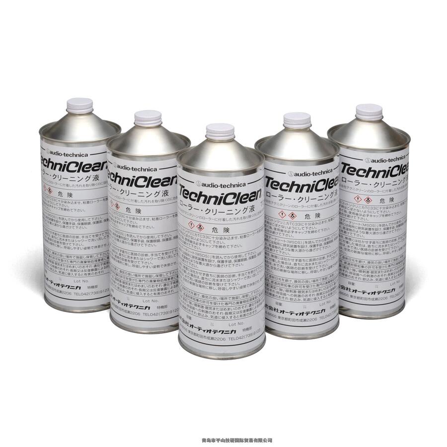 日本Audio-Technica铁三角滚筒清洗液 TC-320C 18L青岛平山技研刘156-21198049