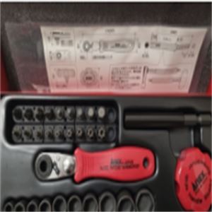 ANEX安力棘轮扳手套装 525-28B联系人卫18538758921