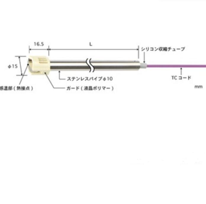 S-221E-01-0-TC1-W.jpg S-221E-01-0-TC1-W.jpg