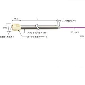 日本ANRITSU安立S-221E-01-0-TC1-W温度传感器 李:157*1387*6121