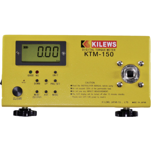 KTM-150.jpg KTM-150.jpg