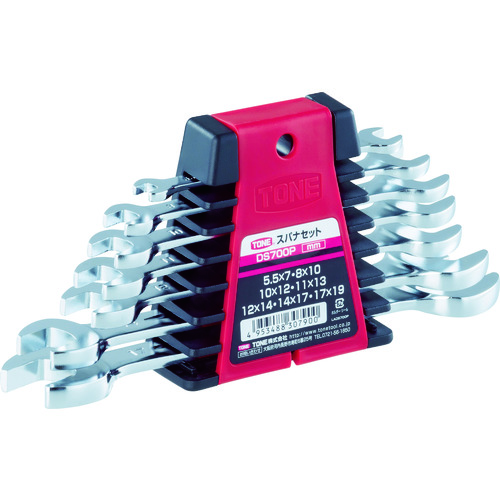 DS700P.jpg DS700P.jpg