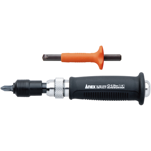 日本ANEX安力士1903-N冲击螺丝刀套装 李:157*1387*6121