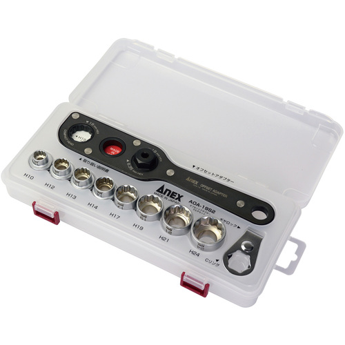 AOA-19S2.jpg AOA-19S2.jpg