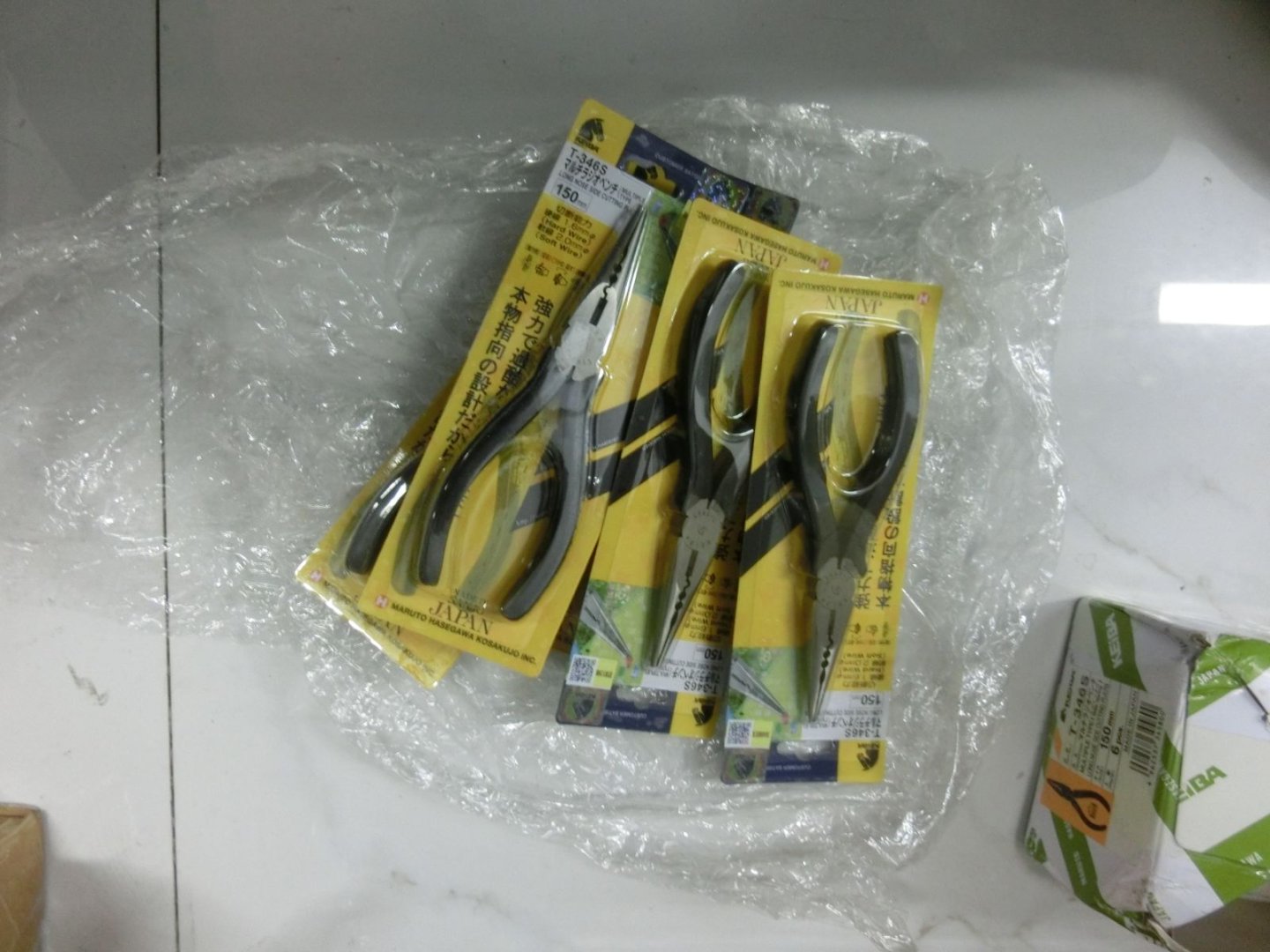 T-346S.jpg T-346S.jpg