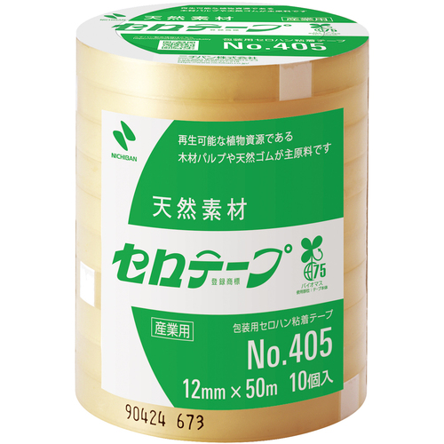 405-12X50.jpg 405-12X50.jpg